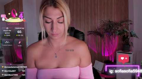 Media: sofiah_ Stripchat 2025-10-26 09:30:00