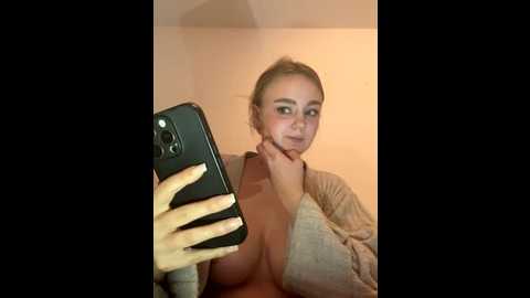 Media: cherryemmy Stripchat 2025-10-28 21:41:00