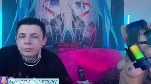 aurora_natsuki
