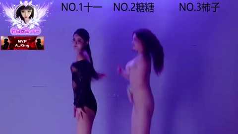 Media: era_002 Stripchat 2025-11-05 12:53:00