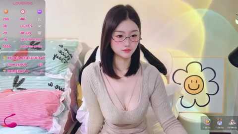 Media: _nami_ Stripchat 2025-11-13 06:10:00